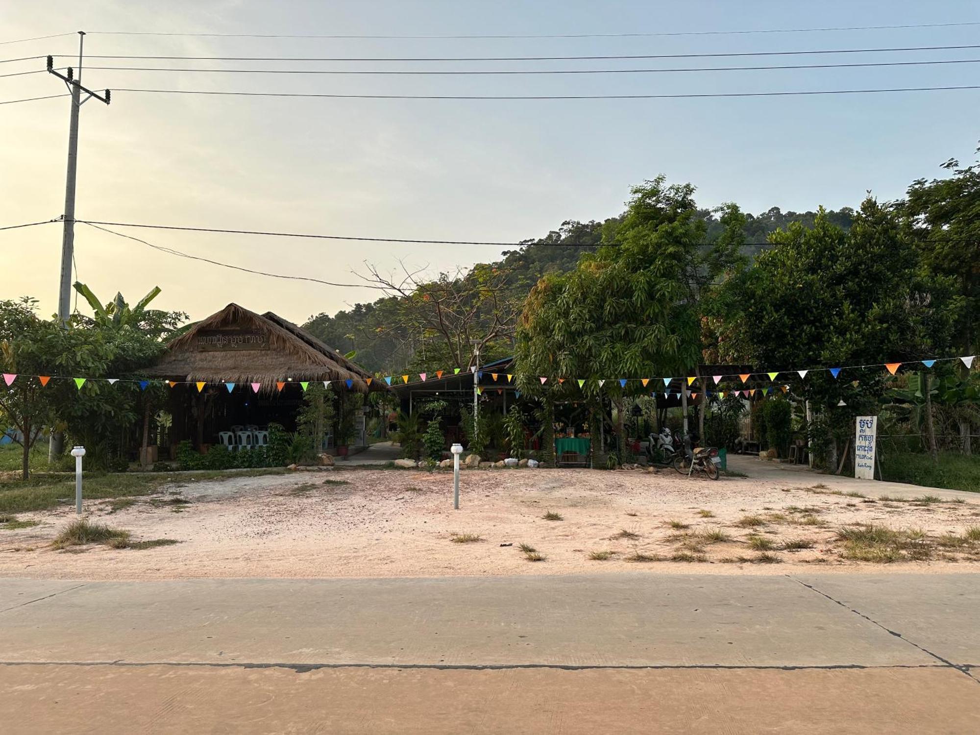 Maloop Cafe Bungalow Kaoh Touch 外观 照片